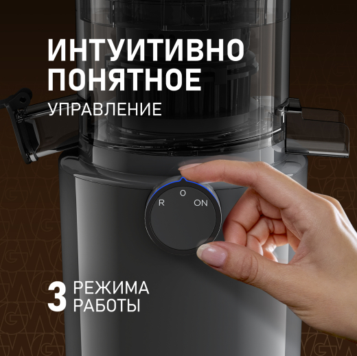 �������� c������������ Weissgauff WSJ 200 MB Compact Juice