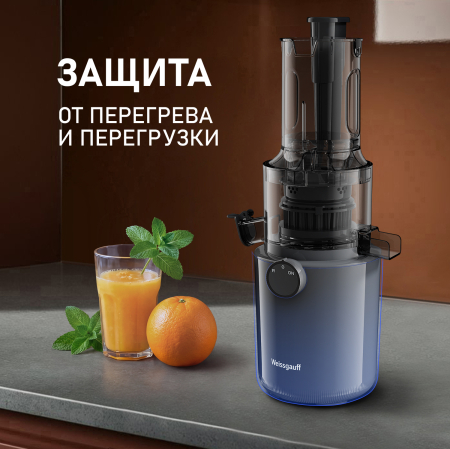 �������� c������������ Weissgauff WSJ 200 MB Compact Juice