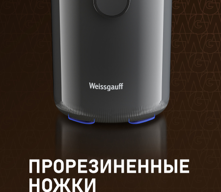 �������� c������������ Weissgauff WSJ 200 MB Compact Juice