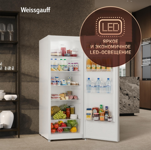 ��������������� ����������� Weissgauff WR 1450 DeFrost