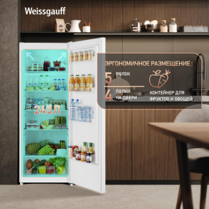 ��������������� ����������� Weissgauff WR 1450 DeFrost