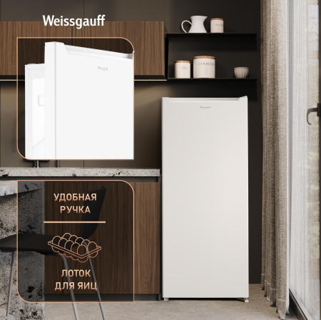 ��������������� ����������� Weissgauff WR 1450 DeFrost