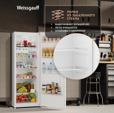 ��������������� ����������� Weissgauff WR 1450 DeFrost