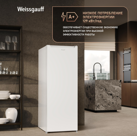 ��������������� ����������� Weissgauff WR 1450 DeFrost