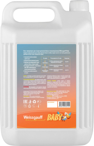 ���� ��� ������ �������� ����� Weissgauff Baby, 5 �