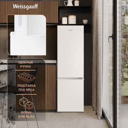 ��������������� ����������� Weissgauff WRK 145 DeFrost White