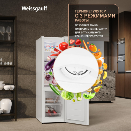 ��������������� ����������� Weissgauff WRK 145 DeFrost White