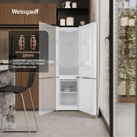 ��������������� ����������� Weissgauff WRK 145 DeFrost White