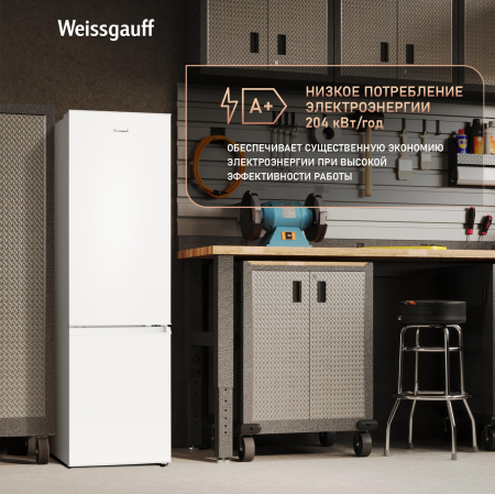 ��������������� ����������� Weissgauff WRK 145 DeFrost White