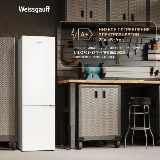��������������� ����������� Weissgauff WRK 145 DeFrost White