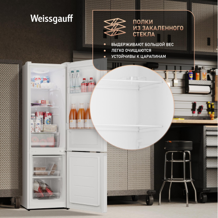 ��������������� ����������� Weissgauff WRK 145 DeFrost White