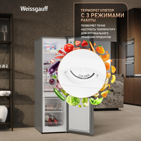 ��������������� ����������� Weissgauff WRK 145 DeFrost Inox