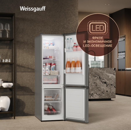 ��������������� ����������� Weissgauff WRK 145 DeFrost Inox