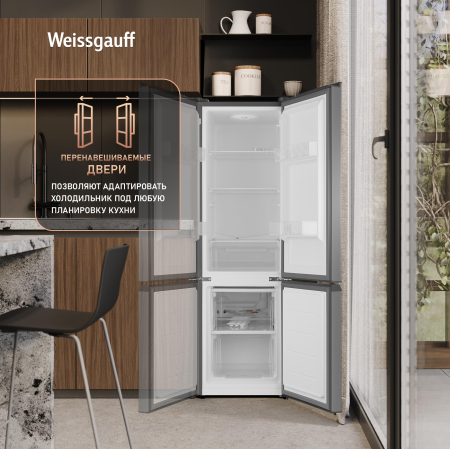 ��������������� ����������� Weissgauff WRK 145 DeFrost Inox