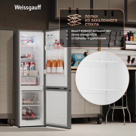 ��������������� ����������� Weissgauff WRK 145 DeFrost Inox