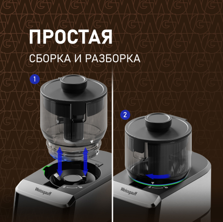 �������� c������������ Weissgauff WSJ 215 SD Digital Juicy Max