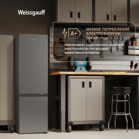 ��������������� ����������� Weissgauff WRK 145 DeFrost Inox