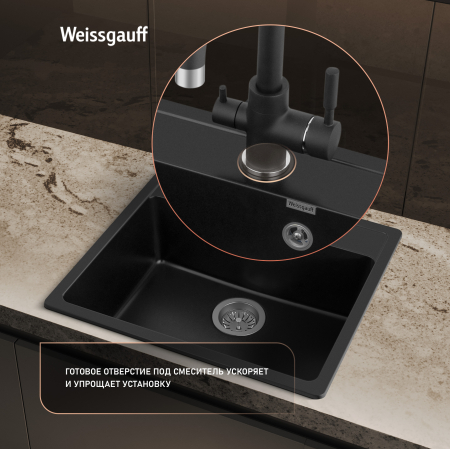 ����� Weissgauff WG 104344 Comfort Deep Space