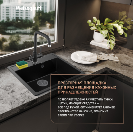 ����� Weissgauff WG 104344 Comfort Deep Space