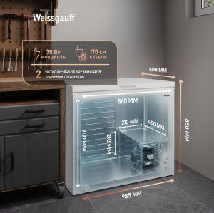 ����������� ���� � ���������� � �������� ������������ Weissgauff WFH-250 Inverter