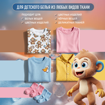 ���������������������Weissgauff Baby, 5 �