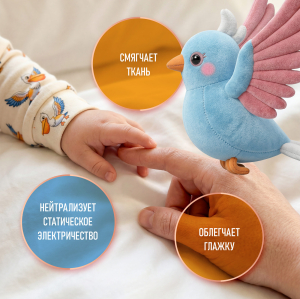 ���������������������Weissgauff Baby, 5 �