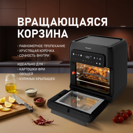 ��������� Weissgauff WAF 520 DB Multi Fry