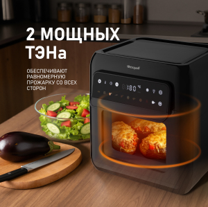 ��������� Weissgauff WAF 520 DB Multi Fry