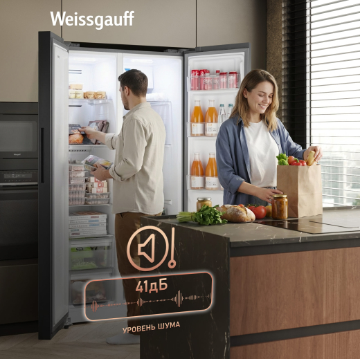 ��������������� ����������� � ���������� Weissgauff WSBS 600 NoFrost Inverter Dark Grey