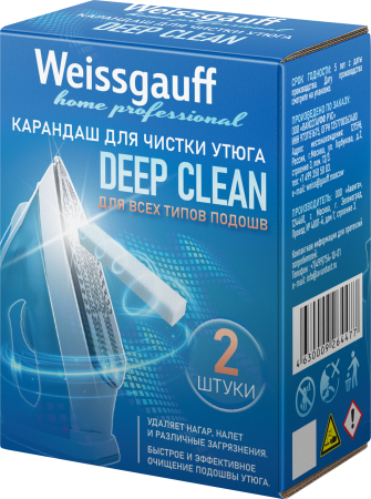 �������� ��� ������ ����� Weissgauff Deep Clean, 2 � 25 �