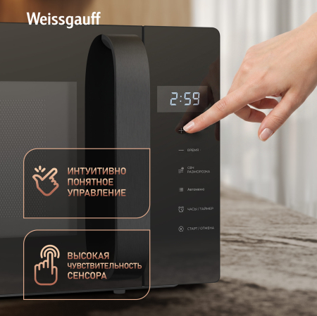 ������������� ���� Weissgauff MWO-330 Black Glass