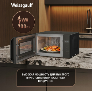 ������������� ���� Weissgauff MWO-330 Black Glass