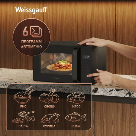 ������������� ���� Weissgauff MWO-330 Black Glass