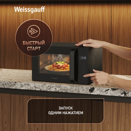 ������������� ���� Weissgauff MWO-330 Black Glass