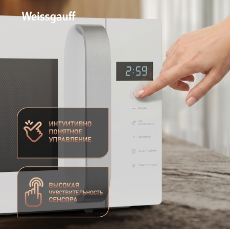 ������������� ���� Weissgauff MWO-430 White Glass