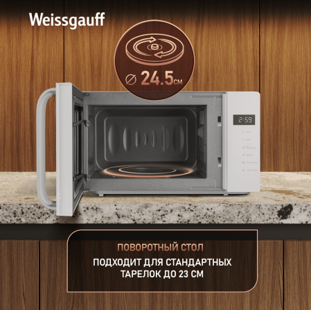 ������������� ���� Weissgauff MWO-430 White Glass