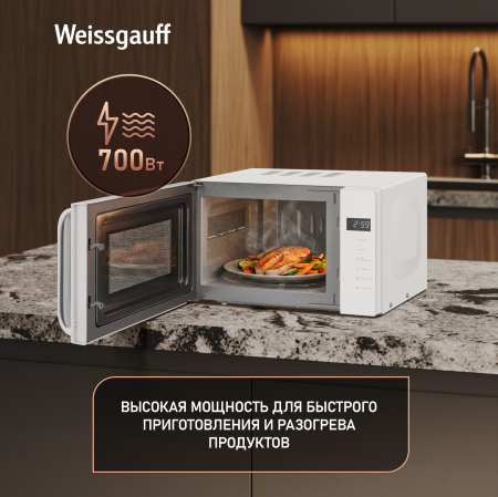 ������������� ���� Weissgauff MWO-430 White Glass