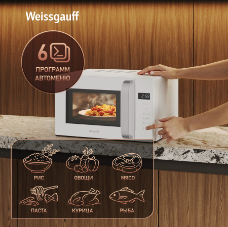 ������������� ���� Weissgauff MWO-430 White Glass