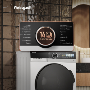 ���������� ������ � ������, ���������� � ����� Weissgauff WMD 45148 Color Touch Inverter Steam