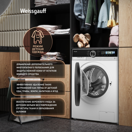 ���������� ������ � ������, ���������� � ����� Weissgauff WMD 45148 Color Touch Inverter Steam