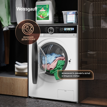 ���������� ������ � ������, ���������� � ����� Weissgauff WMD 45148 Color Touch Inverter Steam