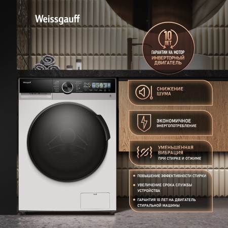 C��������� ������ � ���������� � ����� Weissgauff WM 45148 Color Touch Inverter Steam