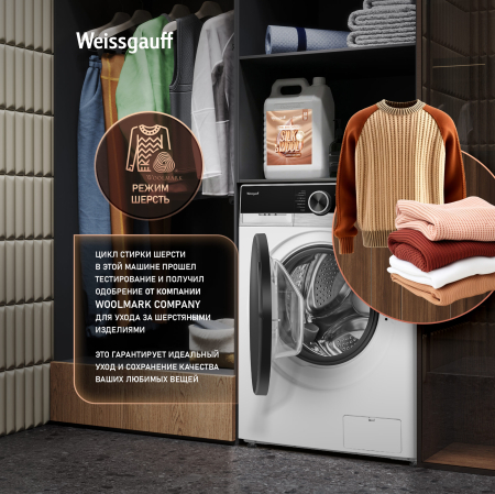 C��������� ������ � ���������� � ����� Weissgauff WM 45148 Color Touch Inverter Steam