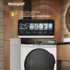 C��������� ������ � ���������� � ����� Weissgauff WM 45148 Color Touch Inverter Steam