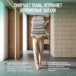 ���� ��� ������ Weissgauff Color Parfum Orhid, 5 �