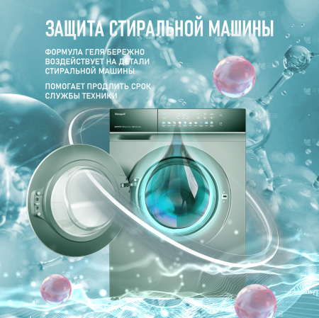 ���� ��� ������ Weissgauff Color Parfum Orhid, 5 �