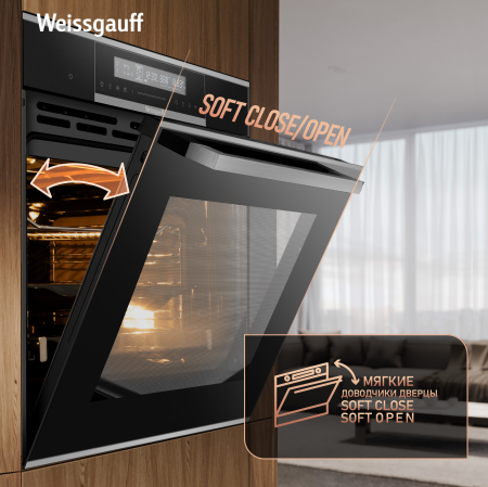 ������� ���� Weissgauff EOM 791 SDBSX