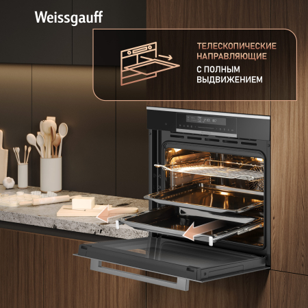 ������� ���� Weissgauff EOM 791 SDBSX