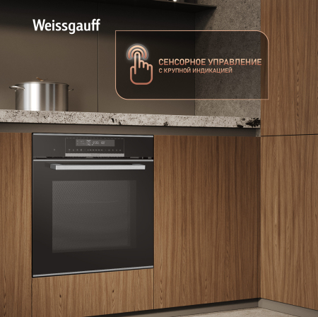 ������� ���� Weissgauff EOM 791 SDBSX