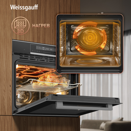 ������� ���� Weissgauff EOM 791 SDBSX